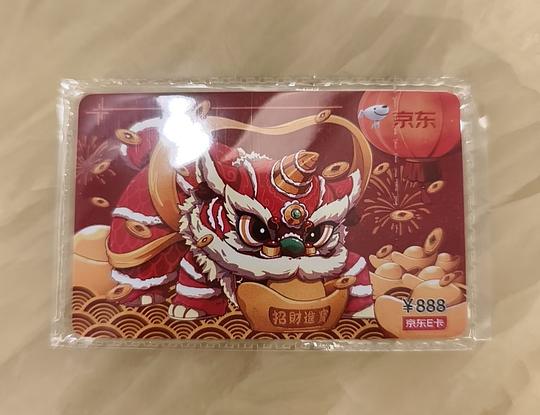 0.1买瑞幸