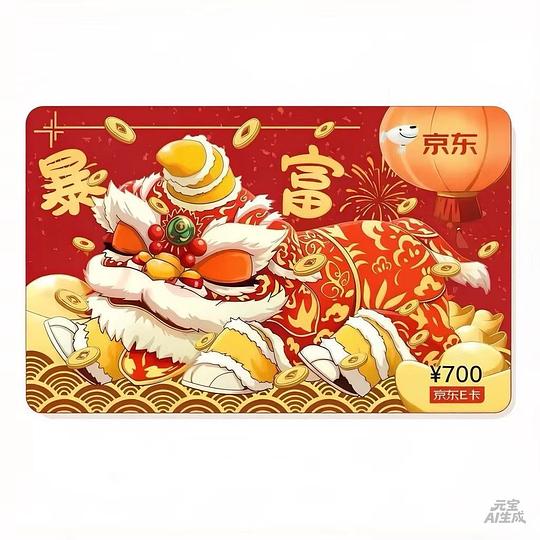 0.1买瑞幸