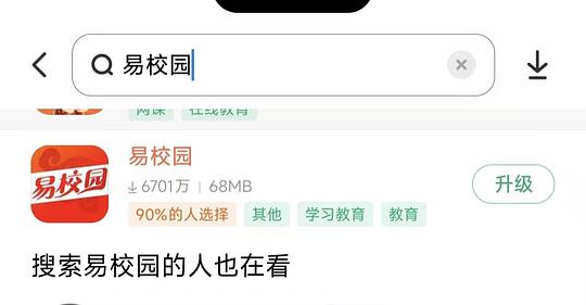 支付宝5元现金，人人都有