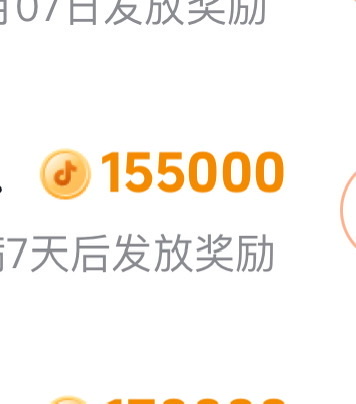 超级好价吾岛希腊酸奶❗0.95/ 杯 需刷券