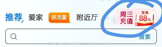 火车票100-8和50-3