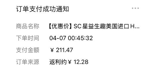 sc猫粮171(临期26.10) sc猫粮171(临期26.10)