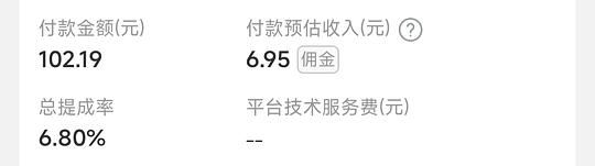 90%牛肉丸 42r 1200g