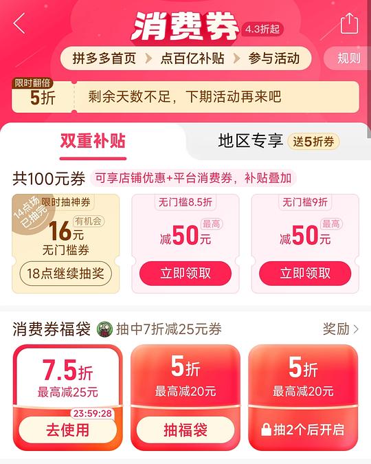 马登美式牛仔裤💰45
