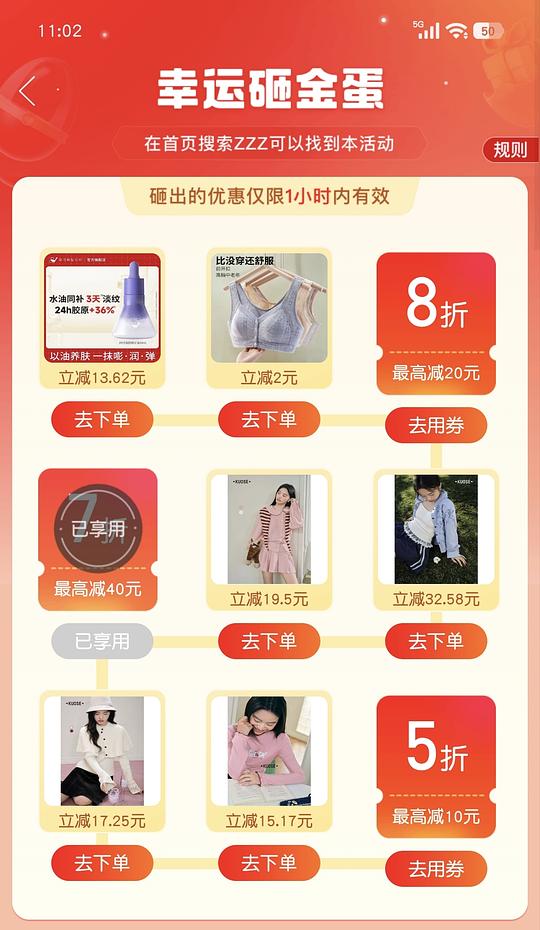 超大容量洁面