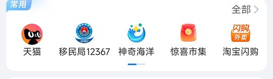 超好价史低卡姿兰散粉，一大一赠仅需20元
