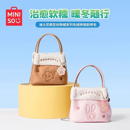 名创优品疯狂动物城毛绒拼接斜挎包18