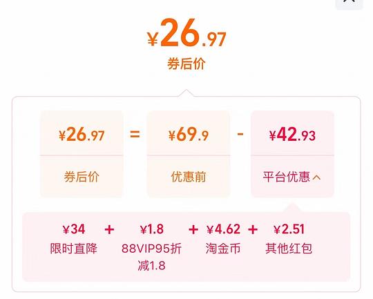 豆本豆唯甄原味豆奶250ml*24盒24元