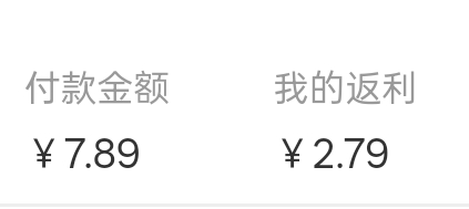 5.1r得1kg金龙鱼金山软白低筋粉+4寸模具