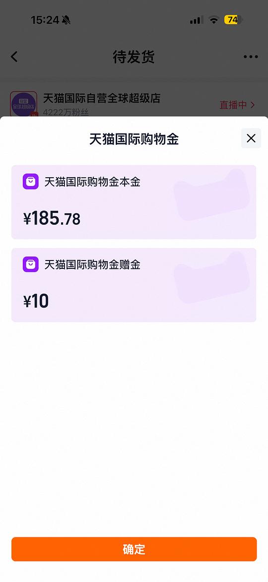 纽顿T34猫粮5kg 181元