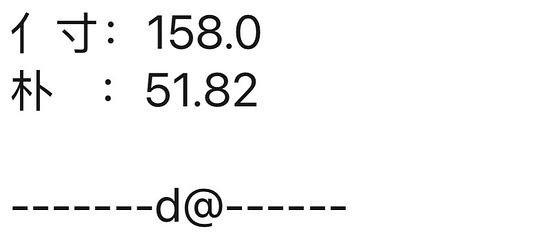 未兰磨砂膏两大罐36