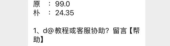 intoyou气垫正装➕替换25