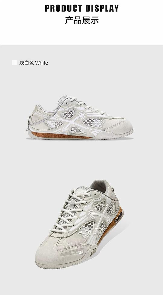 onmax四叶草女鞋150左右