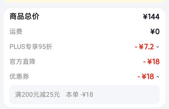 40买秘密世界大u背101买幸棉大u背（都可挂脖）