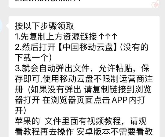回馈！动漫共和国/omofun