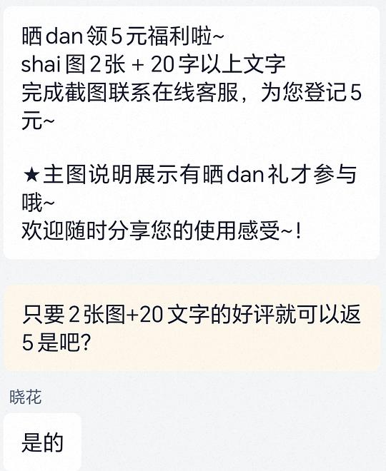 简单作业 追觅G10吹风机到手75+