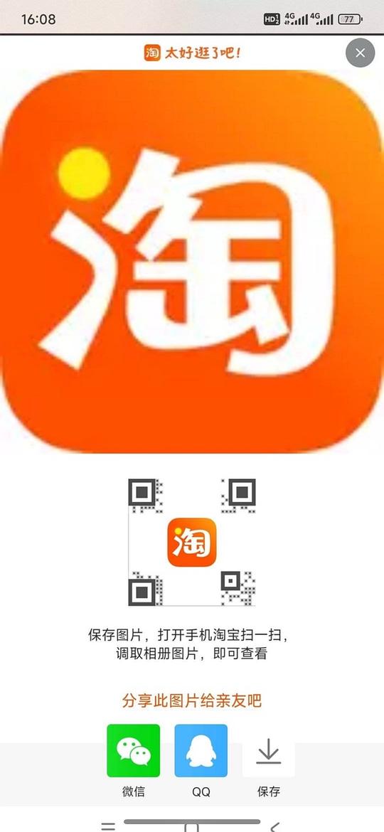 卡姿兰黑磁粉饼3.0 30多