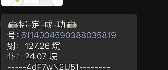 卡姿兰黑磁粉饼3.0 30多