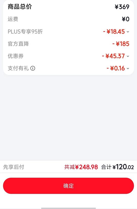 纽亦华NY940黑色软顶棒球帽116r