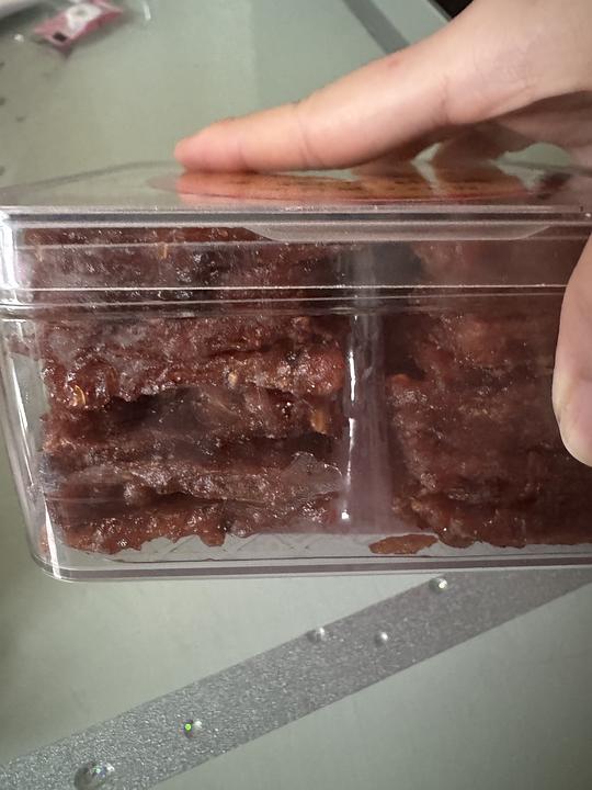 澳门猪肉脯228g