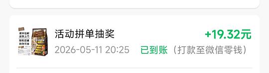 §ng恩萃猪猫粮367