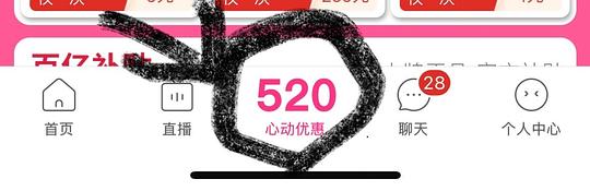 简单！爱肯拿农场盛宴犬粮2KG74