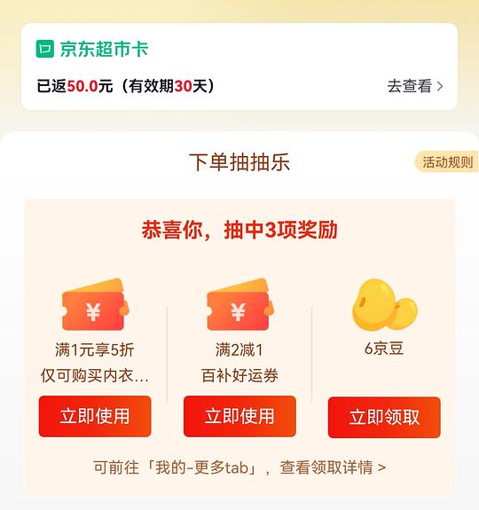 渴望鸡猫粮65/千克