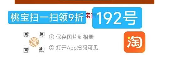 贝亲奶瓶160+240ml