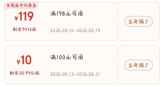 玉泽油敏霜