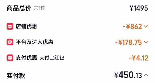 渴望幼猫粮5.4KG450