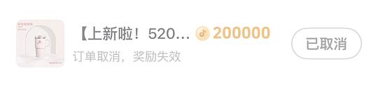 stanley情人节限定丝绒蛋糕吸管杯591ml到手最低174r