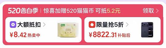 紧急分享两个领猫猫币的入口 共计666+520