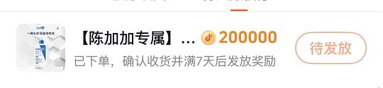 17r买适乐肤c乳473ml