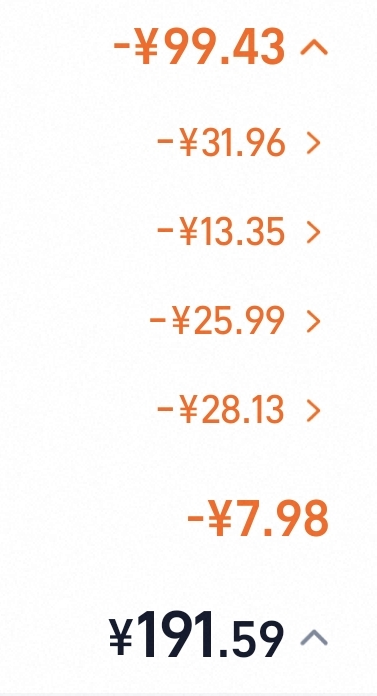 罗技lift鼠标好价低于200