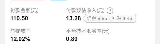福来恩🐱外驱三支55r左右