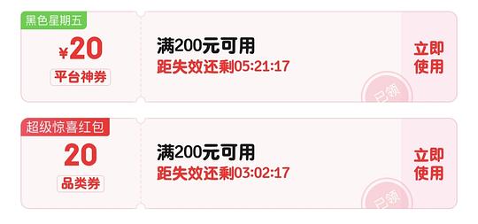 母婴 秋田满满酸奶 2.4一袋