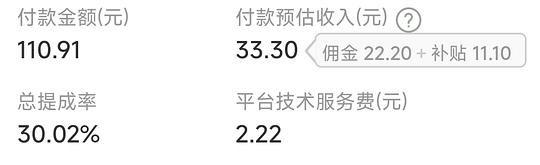 可丽金胶原大膜王18买32颗 可丽金胶原大膜王18买32颗