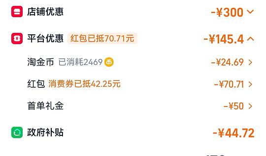 铭都60s pro 四件套，长绒棉，185r，60支，密度230*95