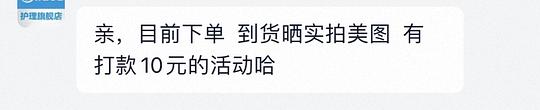 美的全玻璃养生壶71左右