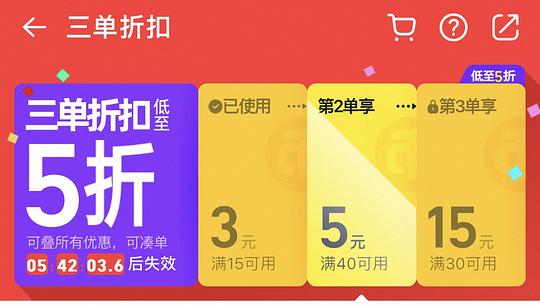 美的全玻璃养生壶71左右