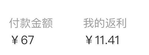 安踏水之瞳泳镜2.0版56r