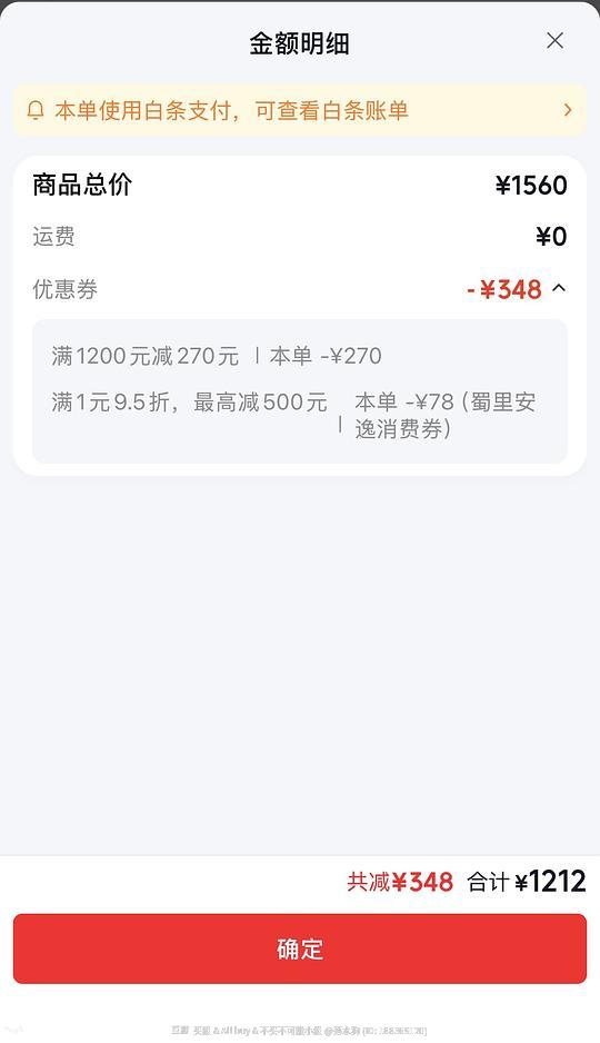 sk2大红瓶面霜190g无需凑单1110