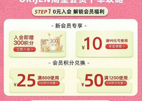 爱肯拿猫粮4.5kg184，渴望5.4kg324