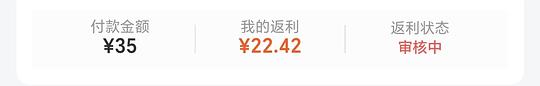 优斐斯传明酸10ml，13r