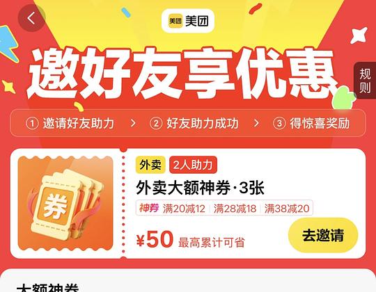 肯悦咖啡11r块5杯饮料