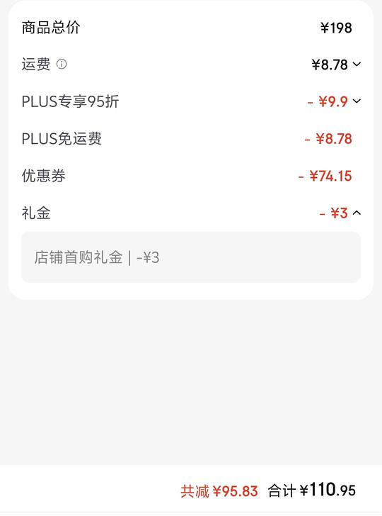 流浪猫粮车，2r左右一斤量大⚠️
