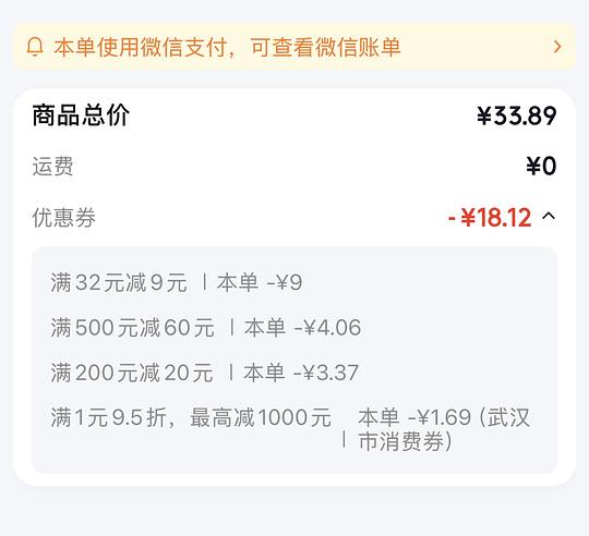 简醇酸奶15.77r 100gx20