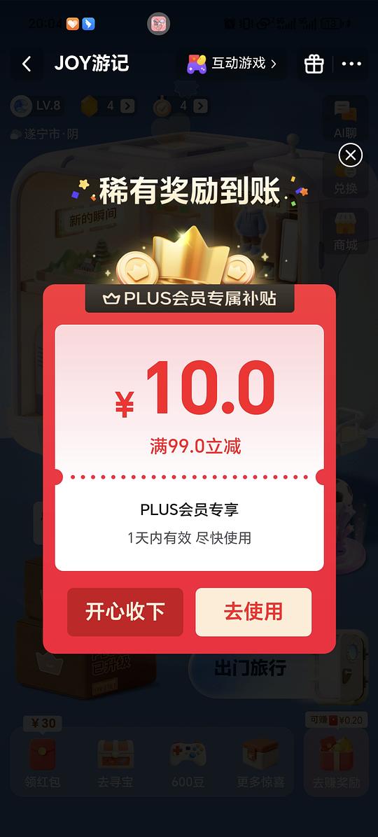 阿玛尼红管唇釉405 115r
