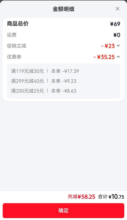 卓牧纯羊奶好价，10块-13块钱6盒，乳糖不耐或者给宠物买的来！