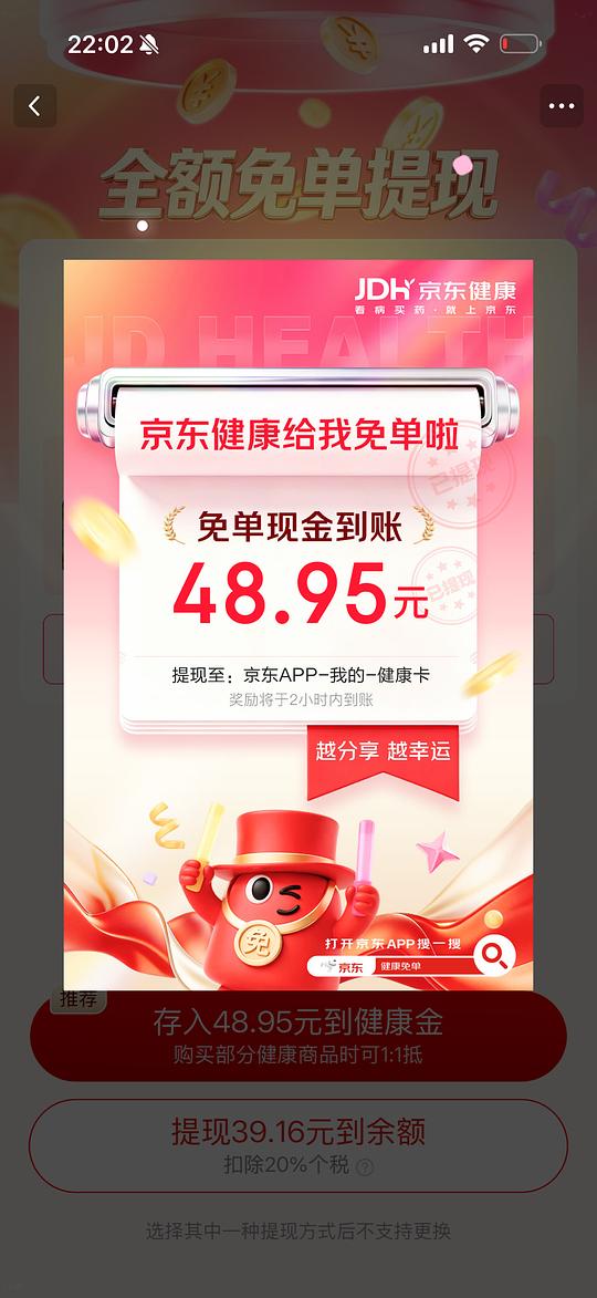 8.5元/g左右芭克，需买6g或16g